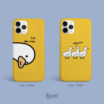 قاب گوشی دو بعدی طرح اردک duck - Image 4